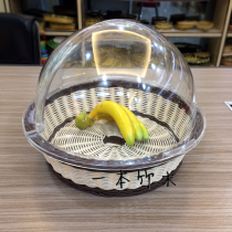 Dim sum basket with lid bread basket storage basket Pc cover basket imitation rattan basket bread cover buffet plate