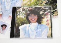 Yang Lin Window Composite One MFSLMITSUI Mitsui 24K Gold Dish