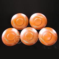 Japanese copper cup holder saucer coaster pure handmade Mei Orange round copper cup holder five customers