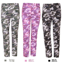 COHIKE women Summer quick-drying pants mountaineering outdoor breathable quick-drying sunscreen camouflage pants 12268