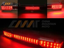 Hareo Great Glide Road Wang Road Double Light Gliding Trunk Taillight Rear Tail Box Lamp 06-13 years