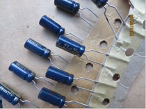 35v 27UF Panasonic FC Gold Word Electrolytic Capacitor 27UF 5*11