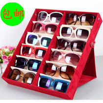  High-end glasses storage box 12 grid 18 grid deerskin velvet sunglasses display box multi-grid large sunglasses finishing box