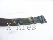 customized special z camouflage tactical drop belt