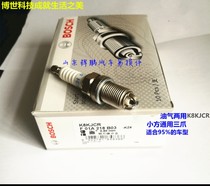 Adapted Bosch K8KJCR three-claw oil and gas dual-use spark plug irant antelope DabBYD F3