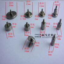 Accessories Hundred Dial Meter Flat Head Dial Indicator Large Flat Head Universal Thread 2 5mm Factory Direct