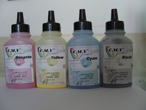 Applicable HP1515 carbon powder HP1215 1312 1518 CB540 541 542 carbon powder CMY
