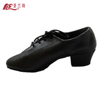 Saint Lanshi new adult Latin dance shoes black cowhide mens dance shoes soft bottom square dance shoes