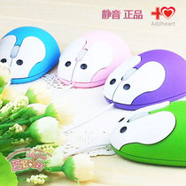 Rabbit cartoon mouse wired girl laptop desktop computer cute mute USB photoelectric matte