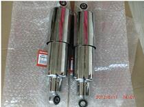 New Dazhou Honda Motorcycle Parts SDH150-16 Flaming Rear Shock Absorber Fully Enclosed Shock Absorbing Original Factory