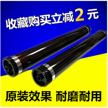 The application of Kyocera FS1016 1024 1028 1110 1128 1130 1320 TK110 South Korea drum