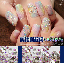 Shi Jia rhinestones nail jewelry ordre Super Flash luxury AB illusion flat drill wedding nail three-dimensional crystal