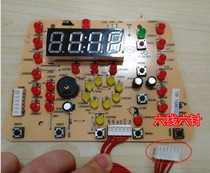 Midea electric pressure cooker PCS5031 MY-CS4031 press pad light board control panel display board