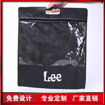 Non-woven bag Zipper environmental protection bag custom PVC transparent clothing bag Punch tote bag custom Lee jeans bag