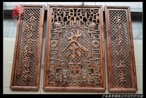 Antique tea word plus couplet Dongyang wood carving partition hanging ornaments crafts Camphor wood carving wine teahouse