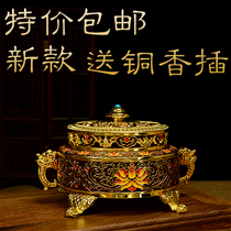 Chandau Supplies Enamel Pinch Smoked Incense Stove Jingtai Blue Pan Incense Stove Pure Copper-Fragrant Inserts Alloy Incense Stove 