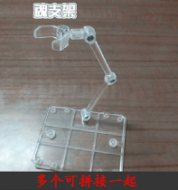 Kai Yue soul bracket hand-made 1 144 HG RG model holy clothes myth bracket transparent white 5 send 1