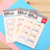 Del 6432 Student Color Name Sticker Name Sticker Classification Sticker Label Primary School Name Sticker