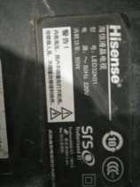 Original Hisense LED32K01 motherboard RSAG7 820 4359 ROH screen HE315CH-B16