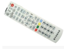 Jiangxi Guangdong Hunan Digital Cable Remote Control Gausbel GD-6020 Set-top Box Remote Control
