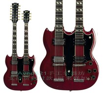 Customized Gibsons EDS-1275 Jimmy Page 1968 SG double-headed electric guitar