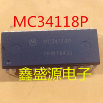 MC34118P DIP28 brand new original quality assurance spot inventory can be directly shot