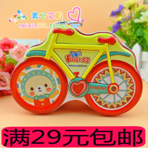 Bicycle piggy bank cute card passband key piggy bank iron storage box 61 children gift batch