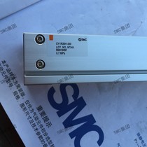 SMC rodless cylinder CY1R20H-200 spot on the same day delivery brand new original fake one penalty ten