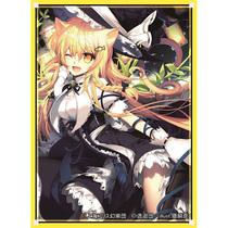 Yu-Gi-Oh Anime Girl Set Touhou Misty Rain Marisa Cats Ear Meow Risa Limited Card Set Meow~ 1DL