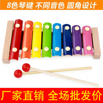 Baby Young Children Wooden Octaonic hand Knocks violin Little xylophone 0-3-year-old male girl baby woody music toy