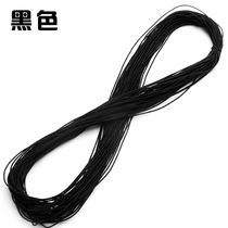 ALAIYE Olei Bracelet elastic rope piercing thread Crystal thread rubber band rope jewelry line DIY accessories