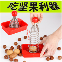 Stainless steel spring open walnut clip Size Mountain walnut Go to nuclear shell theorizer Home smashed walnut nut peeling tools