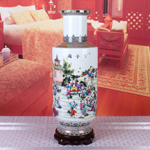 Jingdezhen ceramic vase hundred children baby play picture landscape pastel living room floor-to-ceiling large porcelain bottle decoration ornaments