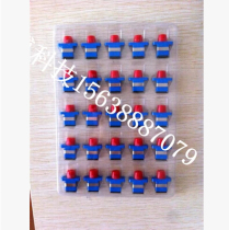  Carrier-grade FC-SC Coupler FC-SC Fiber Optic Flange FC-SC Flange FC-SC Adapter