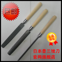 Japanese pot three wood machine file set hardwood mahogany file rough tooth 4 inch 3 piece set flat semicircle