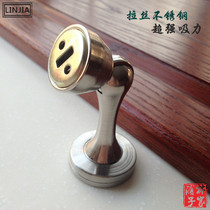 Strong magnetic door wall suction dual-purpose simple wire drawing anti-collision door resistance strong magnetic bathroom room long door touch thickening
