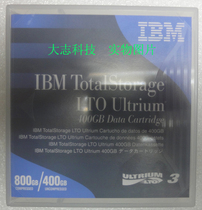 IBM LTO3 tape 24R1922 400G-800G 800GB Ultrium 3 Cartridge