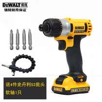 DEWALT Dewei 10 8V Lithium electric screwdriver professional electric screwdriver DCF610 charging electric batch