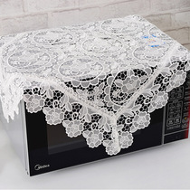 Thai embroidery white microwave oven cover cloth European refrigerator air conditioning multi-purpose towel Microwave oven lace dust cover