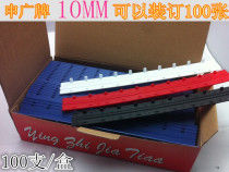 10mm plastic binding clip strip 100 pages ten holes clip strip ten teeth clip strip binding text strip 100 root fit