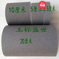 Gray non-slip glue bandwidth 5cm stair steps kitchen and bathroom non-slip patch 10cm sand surface waterproof self-adhesive strip 300mm