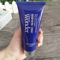 Moisturizing Facial Cleaner blueberry finish cream 100g tonic moisturizing deep cleaning