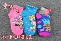 TF factory shop] Export orders cartoon childrens socks polyester fabric will be a little pilling