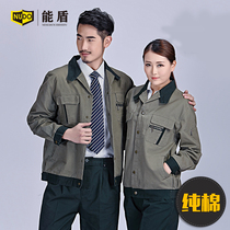 Can shield cotton thickened work clothes set mens work clothes mens work clothes uniforms welding clothes