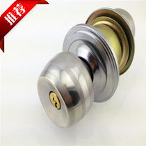 Lock-Three-imperialist 5831-month tooth spoon spherical lock stainless steel ball lock bathroom door lock channel door lock room door lock