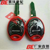 Suitable for Honda HONDA Valkyrie Rune 1800 Nordic Goddess key embryo high quality