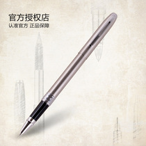 Hero New 1099 all steel pen smooth ink Iridium pupil pen tip 0 38mm