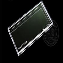 (4 edition 50 yuan) four Edition RMB knife coin box fifty yuan coin box collection box fourth set of paper coin box