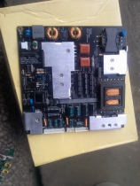 E154355 the E154355 power supply board