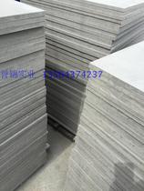 Collar asbestos fiber reinforced cement board (FC board)1220*2440*25mm Class A fireproof floor board